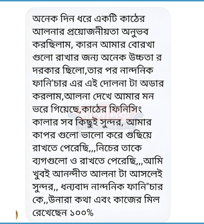 selfeb-1000067087-1768228767020