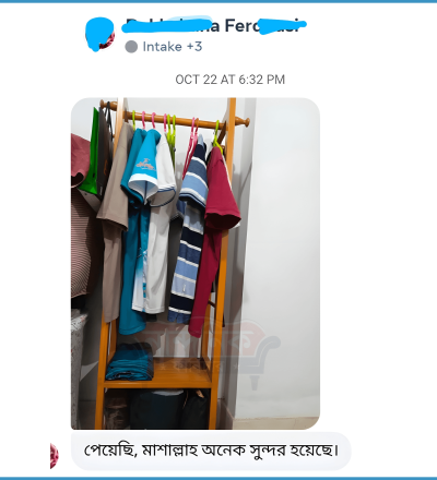 selfeb-1000067090-1768228778005