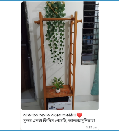 selfeb-1000067104-1768228838336